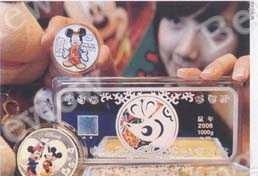 YEAR OF MICKEY China Banknote Printing and Minting Corporation has launched coins, gold bars and silver bars with images of Micky Mouse and his girlfriend to commemorate the Year of the Mouse of 2008